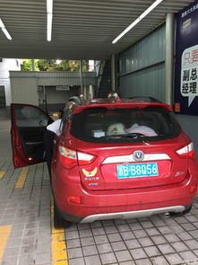 汽車(chē)之家有多少板塊啊 汽車(chē)之家有多少板塊啊