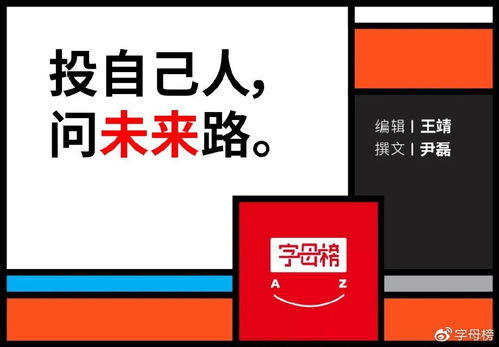 適合做美團(tuán)的項(xiàng)目 適合做美團(tuán)的項(xiàng)目