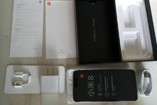 怎么能讓小米手機發(fā)燙一點