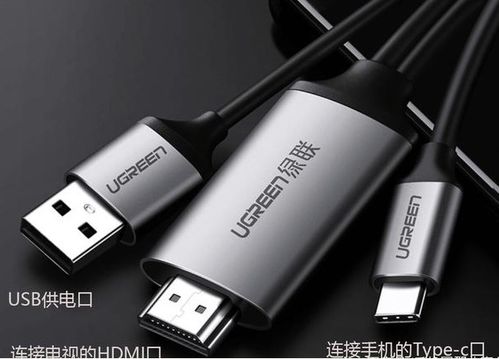華為手提如何設(shè)置投屏到電視