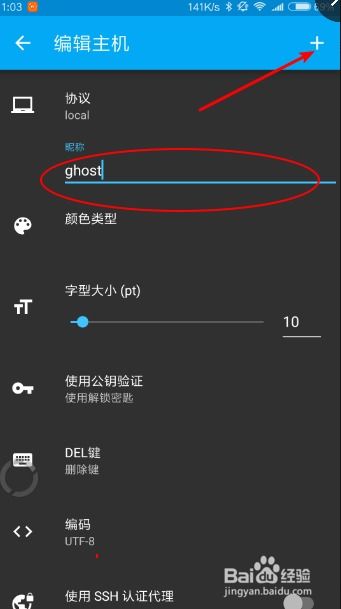 小米怎么看手機(jī)屏幕是哪個(gè)廠家的 小米怎么看手機(jī)屏幕是哪個(gè)廠家的