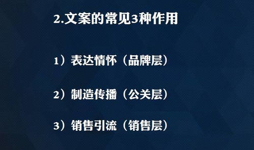 房產(chǎn)素材文案怎么寫(xiě)好一點(diǎn)