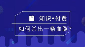 博愛(ài)縣有什么賺錢項(xiàng)目可以做 博愛(ài)縣有什么賺錢項(xiàng)目可以做