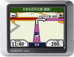 汽車gps多少根線合適