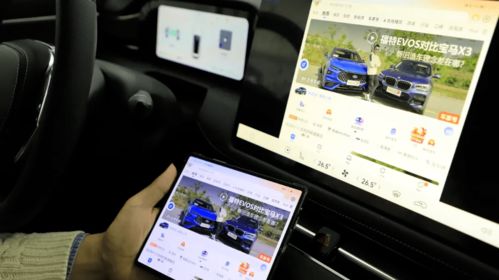 如何查詢?nèi)A為是不是原裝屏幕