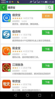 看書有什么項目好賺錢的軟件