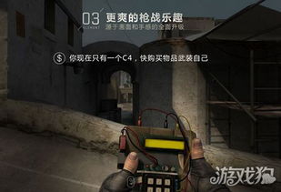 csgo限時游戲有哪些