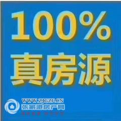 金科房產(chǎn)投訴熱線