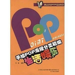 繪畫綜藝游戲有哪些類型