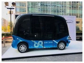 小巴車有多重