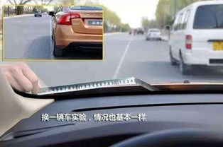 怎么判斷汽車碳水多少公里