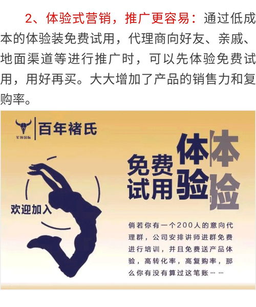 當(dāng)下有什么好的賺錢方法