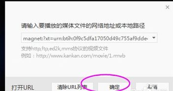 百度網(wǎng)盤怎么判斷違規(guī)