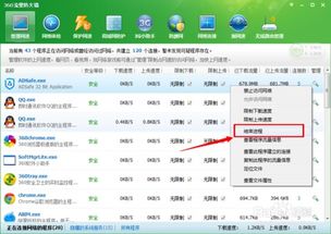 華為商城怎么提高經(jīng)驗(yàn)值