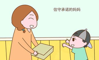 孩子多做什么小項(xiàng)目賺錢快