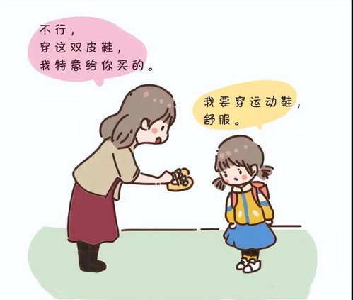 如何將父母的房子轉(zhuǎn)移到你的名下最省錢 如何將父母的房子轉(zhuǎn)移到你的名下最省錢