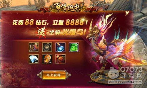 魔法平臺(tái)有哪些游戲好玩