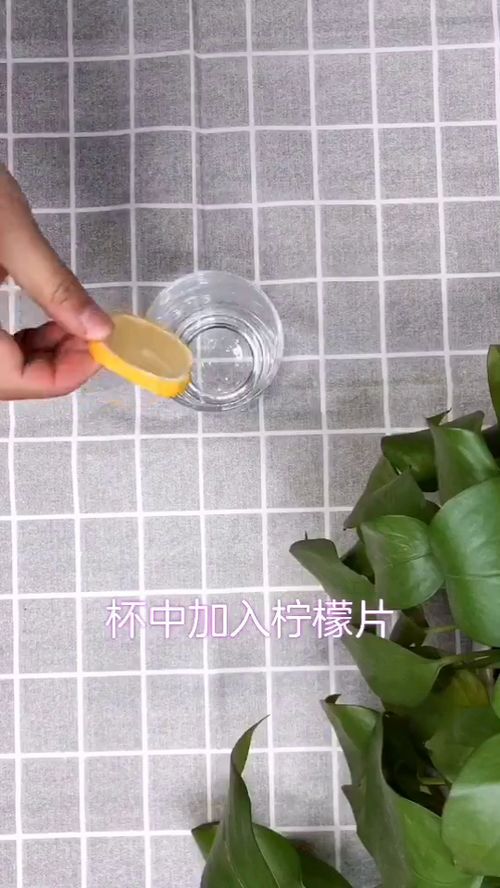 華為如何取消桌面搜索框顯示