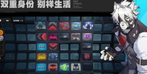 哪些游戲有前瞻直播 哪些游戲有前瞻直播