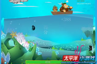 有哪些釣魚小游戲可以賺錢