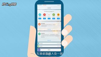 如何開啟小米手機計步功能 如何開啟小米手機計步功能