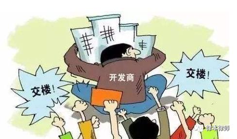 逾期處置房產(chǎn)怎么處理合法 逾期處置房產(chǎn)怎么處理合法
