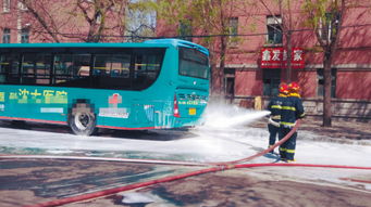 公共汽車油箱多大 公共汽車油箱多大