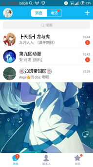 華為如何自定義主題桌面