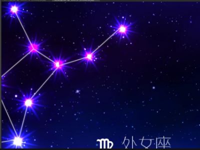哪個星座女生最難搞定