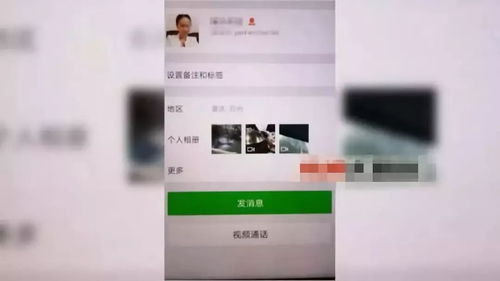 女生聊天交友賺錢項(xiàng)目是什么