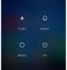 小米手機出不了聲音是怎么回事