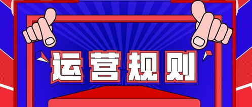網(wǎng)紅公司掙錢嗎 網(wǎng)紅公司掙錢嗎