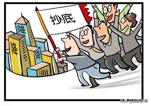 估價(jià)撿漏游戲有哪些類型