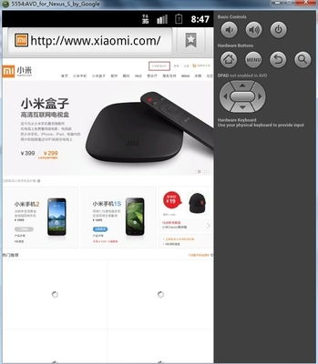 小米手機(jī)網(wǎng)頁(yè)版怎么登錄賬號(hào) 小米手機(jī)網(wǎng)頁(yè)版怎么登錄賬號(hào)