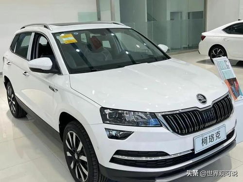 suv汽車(chē)油耗多少是正常值