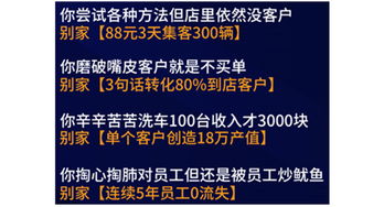 汽修上什么項目賺錢快些呢 汽修上什么項目賺錢快些呢