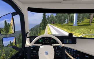 開車唱歌游戲有哪些軟件