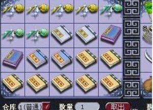 保值的游戲有哪些 保值的游戲有哪些
