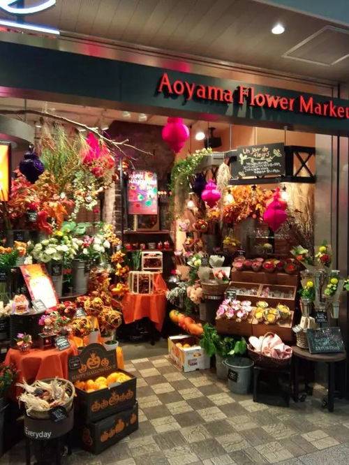 花店里加什么項(xiàng)目能賺錢呢 花店里加什么項(xiàng)目能賺錢呢