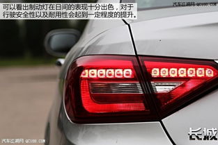 汽車后尾燈多少錢(qián)一個(gè) 汽車后尾燈多少錢(qián)一個(gè)