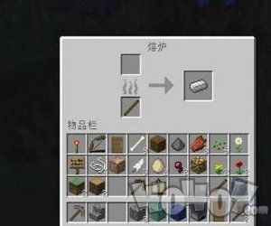 終極合成臺(tái)怎么合成