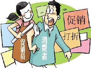 房產推銷工作怎么詢問客戶