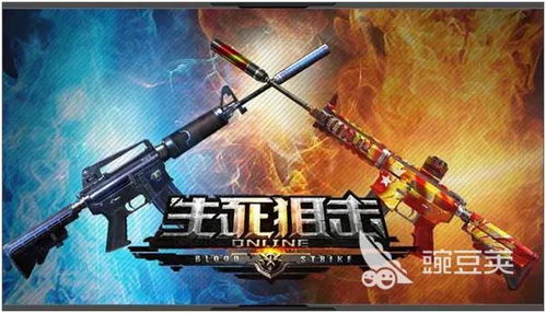 槍戰(zhàn)游戲哪些好玩