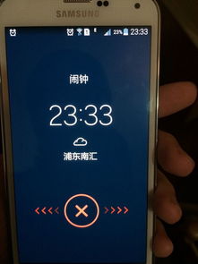如何取消華為壁紙鎖屏顯示