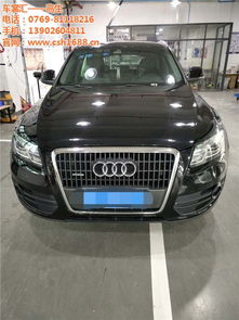 汽車噴漆多少久能干