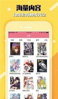 游戲驛站有哪些服務(wù)