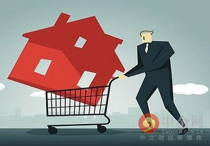 公司上市房產(chǎn)怎么處理的