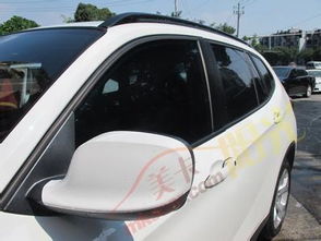 汽車玻璃貼個膜大約多少錢