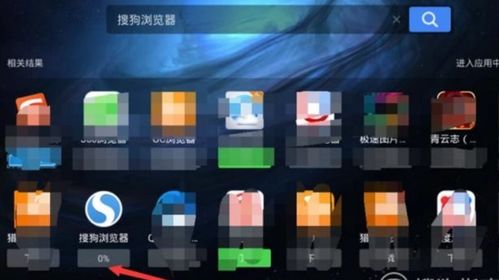 怎么玩華為游戲 怎么玩華為游戲