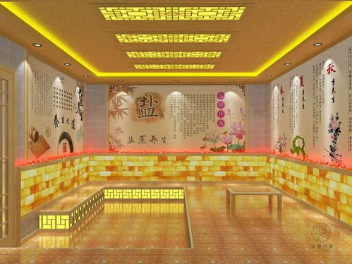 養(yǎng)生館可以做什么項(xiàng)目